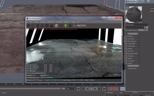 GSG教程-OC渲染器制作潮湿路面水坑效果课程