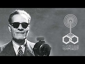 طه حسين: حديث عن عمر بن الخطاب