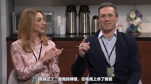 【SNL50中字】公司新同事破冰踩雷