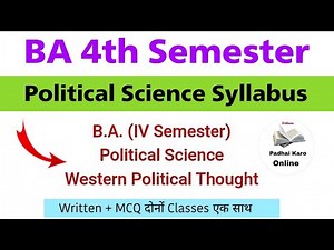 ba 4th semester political science syllabus 2026 | western political thought ba 4th semester syllabus