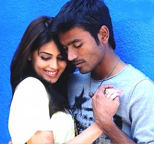 கண் இரண்டில் பாடல் வரிகள் - Kan Irandil Song Lyrics in Tamil