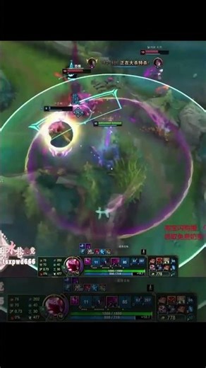 Fiddlesticks the Ancient Fear - Aze - A to Z Challenge