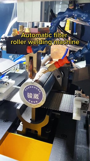 Automatic Filter Roller Welding Machine Explained