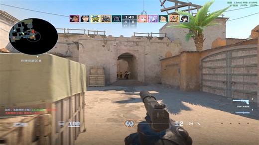 你们睡觉的时候在数绵羊而我在数犯下的错误