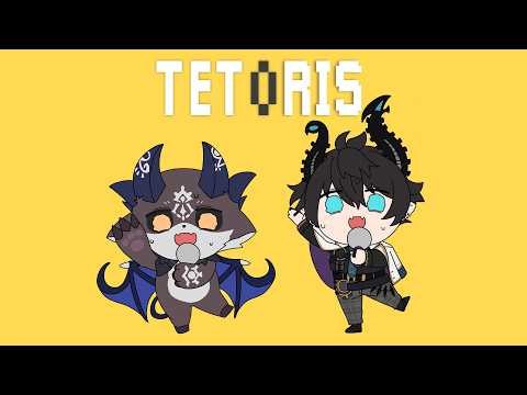 Tetoris 【Ren Zotto & でびでび・でびる cover】