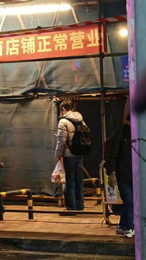 A bit more of Xiao Zhan as Dr. Liu on the set of A Small Town Remedy