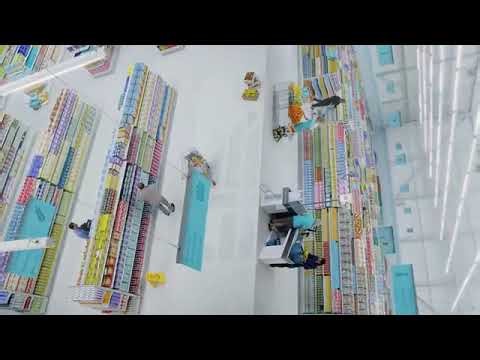 Channel 4seven Idents