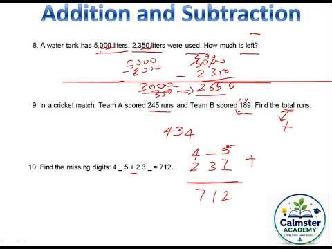 CBSE NCERT MATHS Class 5 - Worksheet