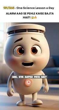 Smoke Detector Aag Ko Pehle Kaise Pakad Leta Hai?! 😱🔥 #Shorts