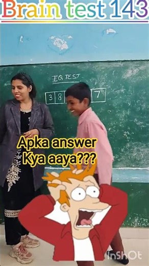 give your answer in comment box 😱😱aap kar paaoge??/👍👍#braintest#viral#shortfeed#shorts#youtubeshorts
