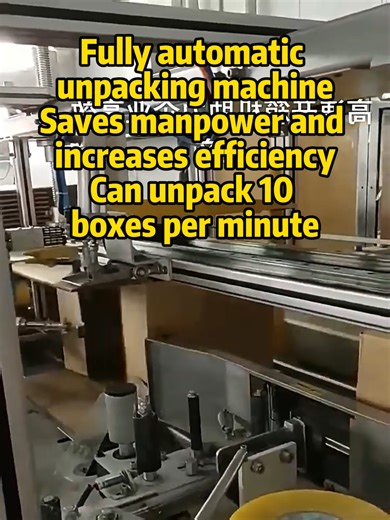 With energy and labor costs rising overseas, one manufacturer realized manual packing was silently eating profits. Improving packaging efficiency helped control costs without expanding the workforce or factory space.#CostControl #PackagingAutomation #ManufacturingTrends #FactoryLife #EfficiencyBoost #IndustrialEquipment #LeanManufacturing #ProductionLine #SmartIndustry #GlobalFactory
