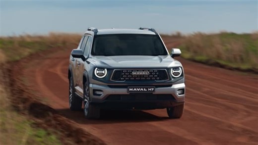 Key features of tough new Chinese SUV revealed ahead of Australian launch: 2025 GWM Haval H7 to offer more off-road capability than Nissan X-Trail, Mitsubishi Outlander and even challenge the Isuzu MU-X - Car News