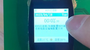 Micropython ESP32 加了功能切换菜单