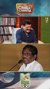 சீமான் நடிக்க முடியாது என்று சொன்னதால் அந்த.... | Director Venkat Bose
