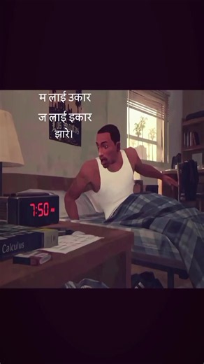 झार म लाई उकार ज लाई इकार। so Buddhism is one of the world's major religions and philosophical traditions, founded more than 2,500 years ago by Siddhartha Gautam the Buddha who was born in Lumbini, Nepal.#monk #fyp #viral #meme #nepalimeme