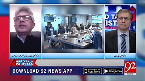94K views · 295 shares | SAPM on National Health Services, Regulations & Coordination Dr. Faisal Sultan Exclusive Talk on 92 News HD with Dr. Moeed Pirzada (08.12.2020) #PTI #COVID19 | Ministry of National Health Services, Regulations & Coordination Islamabad | Facebook