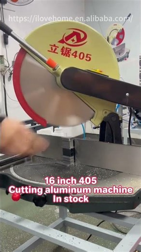 Manual profile cutting machine #aluminum #cuttingmachine #factory #aluminumprofile #doors #closet