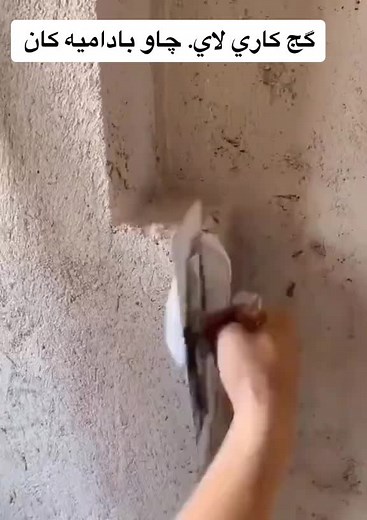 ‏#onthisday #pardishouse #dekoratipardis