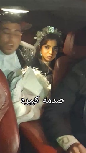 فرح كروان مشاكل #الشعب_الصيني_ماله_حل😂😂 #فرح #رقص #كروان_مشاكل #ترند #viraltiktok #reels #fypシ