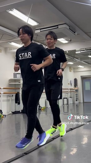 あいうえおんがく リズムジャンプ｜GReeeeNフルバージョン簡単ジャンプ