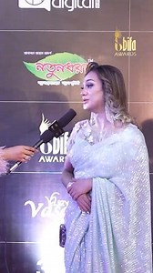 127K views · 1.5K reactions | Arohi | Bifa Awards 2024. #bifaawards2024 | BIFA Awards | Facebook