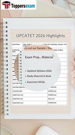 UPCATET new vacancy | upcatet 2026 application form |qualifications | syllabus 2026 #upcatet #exam
