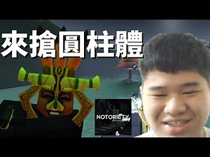 與朋友一起玩Roblox搶劫遊戲...強迫均富! (Notoriety)