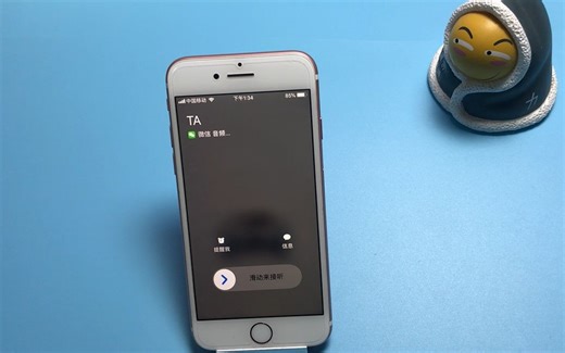 教你安装老版本的iOS微信，又可以愉快的使用微信CallKit啦