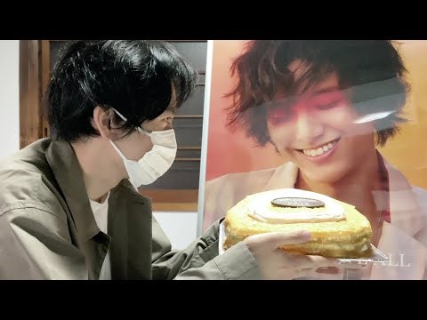 VS 藤井風の誕生日ケーキ