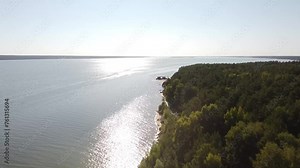 Abandoned landing stage on the Ob River