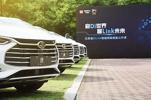 Chinese car market jumps by 11 percent in June 2020 amid global slump