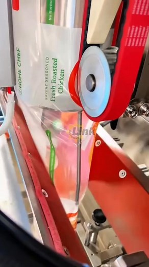 Intelligent Quantitative Granular Grain Packaging Machine: Suitable for precise packaging of breakfast cereal granular products such as oats, corn flakes, and cereal. #granulepackingmachine #solid #sachet #granules #Automaticparticlepackagingmachine #Automaticcerealpackagingmachine #grainpackingmachine #cerealpackingmachine #packingmachinesupplier #continuoussealer #PackagingSolutions | Link packing machine company