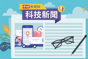 Boodigo 首個成人搜尋引擎 - 科技