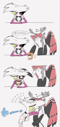 #alastor #charli #HAZBINHOTEL #hazbinhotel