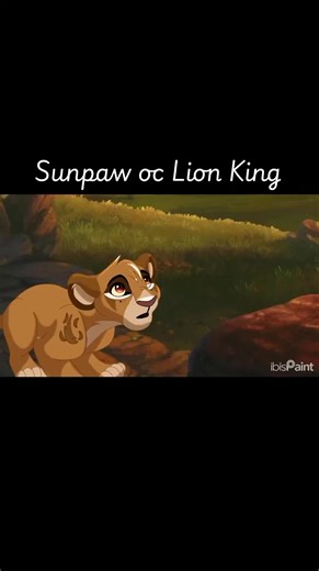 Sunpaw Oc 7 Lion King #pourtoiii #pourtoiii #dessin #lionking #oc