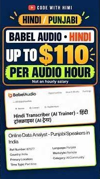 Babel Audio Hindi: Up to $110 per Audio Hour | Work From Home + Punjabi Options