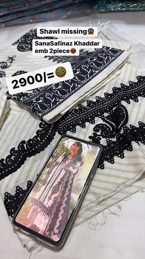 4.3K views · 50 reactions | #sanasafinaz #foryoupage #everyoneactive #RR #WinterFashion #trendingreel | Amna's Collection By Pari | Facebook