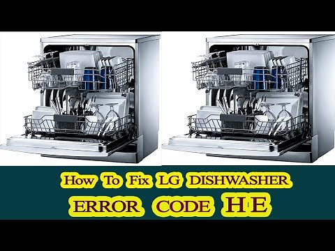 lg dishwasher error code he