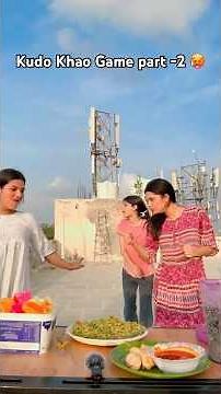 Kudo Khao Game part-2