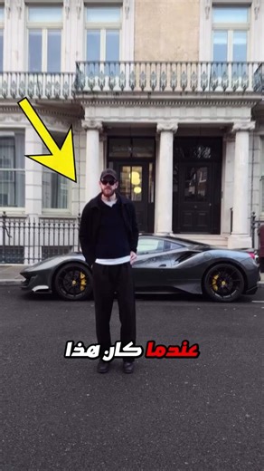 كارين تسخر من سائق فيراري! Credit: miro_ldn/IG