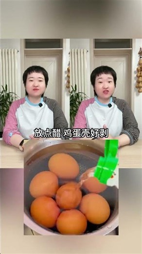 活了三十年才知道這樣做飯更好喫！ #小妙招 #做飯 #蒸米飯 #美食技巧 #漲知識