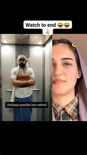 1M views · 10K reactions | Watch to end  #memes #funnyvideos #funnyreels #fun #comedy #memes | Fun With Aiza Khan | Facebook