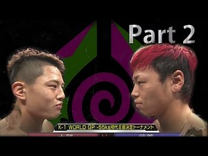 武尊 vs 大雅を分析！Part 2/2