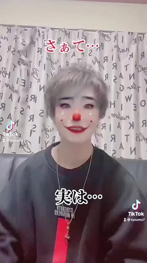 ピエロPart2🤡『長いから出さなかった』#fyp #ぴえろ #変身動画 #怖い動画