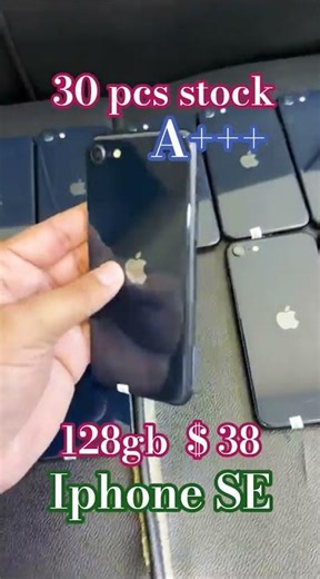 iphone se2020 #apple #best price