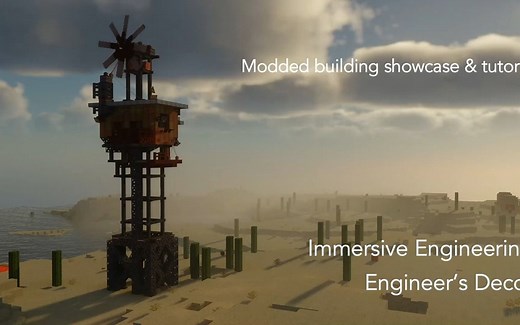 [MC沉浸工程] 工程师的小屋 Minecraft Build Showcase & Tutorial