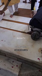 33K views · 1.7K reactions | Surah As Saaffat 37 | Naimat TV | Facebook