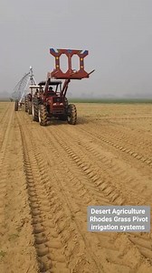 Pivot irrigation systems shifting | Pakistan Road Grass Farmering Agriculture's Technology's. | Facebook