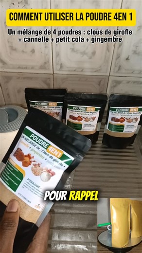 𝐂𝐎𝐌𝐌𝐄𝐍𝐓 𝐔𝐓𝐈𝐋𝐈𝐒𝐄𝐑 𝐋𝐀 𝐏𝐎𝐔𝐃𝐑𝐄 𝟒 𝐄𝐍 𝟏 ------------------- La poudre 4 en 1 est un melange naturelle de 4 épices dont le Gingembre Petit Cola Cannelle Clous de girofle. Dans cette vidéo vous trouverez comment trouver utiliser cette poudre. à boire Matin et Soir. 🍃 Pourquoi la choisir ? Ce mélange naturel aide à : – Booster votre tonus général – Favoriser une meilleure sensation de bien-être – Soutenir votre énergie physique – Contribuer à une meilleure forme au quotidien -