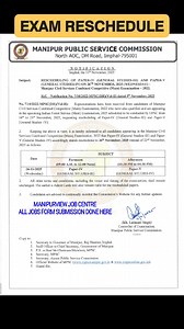 23K views · 89 reactions | Manipurview Job Centre on Reels | Facebook